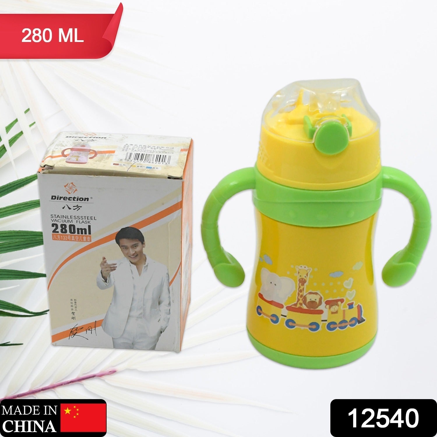Vacuum Stainless Steel Water Bottle With Carry Handle & Straw Fridge Water Bottle Double Wall, Leak Proof, Rust Proof, Cold & Hot | Leak Proof | Office Bottle | Gym | Home | Kitchen | Hiking | Trekking | Travel Bottle (280 ML ) Vacuum Stainless Steel Water Bottle With Carry Handle & Straw Fridge Water Bottle Double Wall, Leak Proof, Rust Proof, Cold & Hot | Leak Proof | Office Bottle | Gym | Home | Kitchen | Hiking | Trekking | Travel Bottle (280 ML )